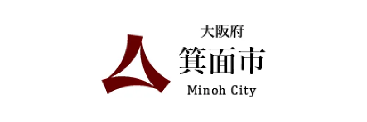 箕面市