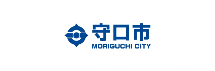 守口市
