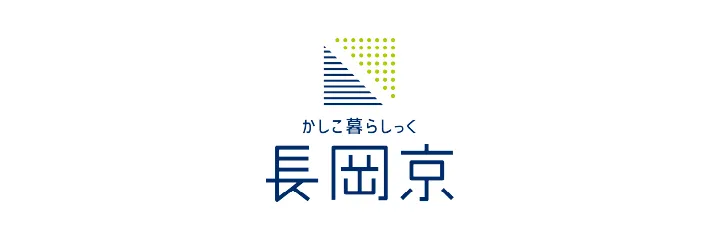 長岡京市