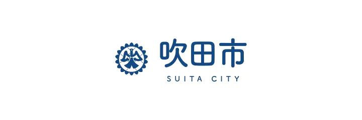 吹田市