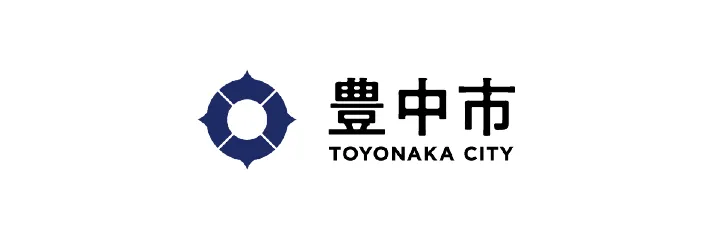 豊中市