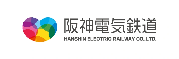 阪神電気鉄道