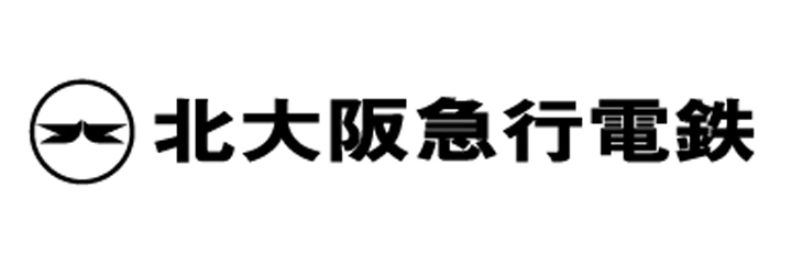 北大阪急行鉄道